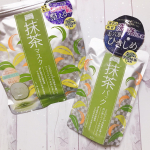 ㅤㅤㅤㅤㅤㅤㅤㅤㅤㅤㅤㅤㅤㅤㅤㅤライン使いでキメ整ったつるり肌へ‼️ワフードメイド 宇治抹茶パック＆マスク 🍵♡ㅤㅤㅤㅤㅤㅤㅤㅤ＼　今でも愛され続ける抹茶に着目！　…のInstagram画像
