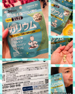 管理栄養士さん監修のカリウムのサプリメントを飲んでみました。カリウムといえば、むくみをとってくれるイメージがあります。私は、元々足が太い上に夕方はさらにパツンパツンになってだるいです。…のInstagram画像