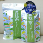 【ワフードメイド宇治抹茶パック＆マスク】ご当選🎊✨*✯約400年の歴史を持つお茶屋京都利休園厳選の宇治抹茶を使用✯乾燥による荒れがちな肌も整えキメの整ったつるり肌に導いてくれる✯抹茶の…のInstagram画像