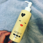 💄ロゼット様のスゴオフクレンジングオイルを使用しました😍😍‼️毎日使ってるぐらいお気に入り☺️💓アイメイクもスルスル落ちてくれて毛穴の汚れまで落としてくれます😌.濡れた手で…のInstagram画像