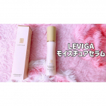 ❁﻿﻿／﻿LEVIGA モイスチュアセラム﻿＼﻿﻿ハリ肌が実感できる！？💄✨﻿年齢と共に下がってくるお肌や乾燥に悩む人に﻿おすすめのオールインワン美容液🌹﻿﻿モ…のInstagram画像