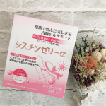 ・・・@sato_yakuhin_official 食べる美容ゼリー　「シスチンゼリーα」30包　3,240円(税込)カラダの内側からもケアしてくれるサ…のInstagram画像