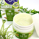 ..ワフードメイド【UMオールインワンジェル】〈宇治抹茶オールインワンジェル〉.抹茶の美容効果に着目したオールインワンジェルでつるり肌へ。.4種の保湿成分が肌に潤いを与えキ…のInstagram画像