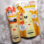 【スゴオフ　クレンジングオイル】しっかりメイクも落ちるしそれでいて肌のケアが少しでもできる手軽なクレンジング♥こちら、4種のモイスト美容オイルを配合し、重ねたポイントメイクや毛穴の汚れもスゴーく…のInstagram画像