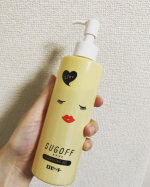 💋ロゼット スゴオフ クレンジングオイル💋を使ってみました💜サラサラの透明なオイルで、口紅やアイラインはスルスル落ちます👍ただマスカラはやはり落ちにくいので、2回くらいはしないと落ちないです💦…のInstagram画像