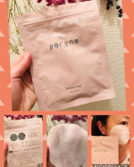 ピーリングパッドポアノを使ってみました。拭き取りとパックが両方できる便利アイテム。朝の忙しい時間の洗顔代わりにも使えます。韓国ではやっていますが日本製です。私の場合は、寒くなると朝の洗…のInstagram画像