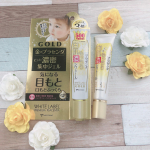 🌸ホワイトラベル　金のプラセンタもっちり白肌濃シワトール初めて使いました！目元・口元用美容液🥺✨マスクによる乾燥？で、ほうれい線が出てきました😇そしてマスクによる口周りのかぶれ😇…のInstagram画像