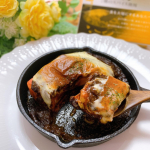 🍛 nakato麻布十番シリーズドライカレー 🥄﻿﻿今日のランチ🍽💕﻿﻿Amazonでも販売している﻿本格洋食がお家で手軽に楽しめる「nakato麻布十番シリーズ」の﻿「 ドラ…のInstagram画像