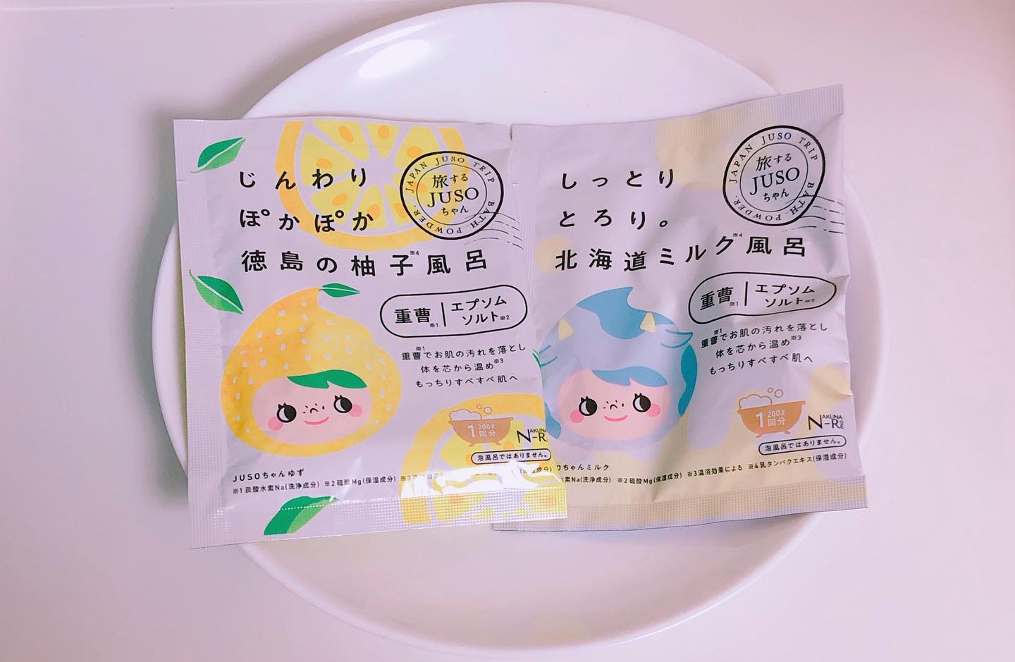 口コミ投稿：NAKUNA-REJUSO BATH POWDER ミルクJUSO BATH POWDER ゆず・30g ¥180・＼ナクナーレの…