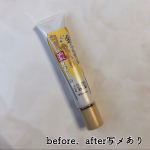 ★★★﻿﻿金のプラセンタ﻿もっちり白肌濃シワトール﻿﻿﻿﻿﻿うそやーーん﻿﻿﻿て思ったあなた﻿﻿﻿私も思ってました←﻿﻿﻿でも見て。…のInstagram画像