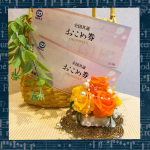 全国共通おこめ券（2枚）秋も深まり寒くなってきました。この季節になると温かい食べ物が恋しくなります！！毎年この時期は新米が楽しめますが、今年はお米の不作が目立った地方もあるとか……のInstagram画像