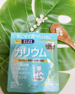 健康的バランスをサポートするサプリメント！ \カリウム/90粒（1日3粒目安）1,058円（税込）美味しいもの食べたいですよね🥺でも次の日むくんだり、健康診断の数値…のInstagram画像