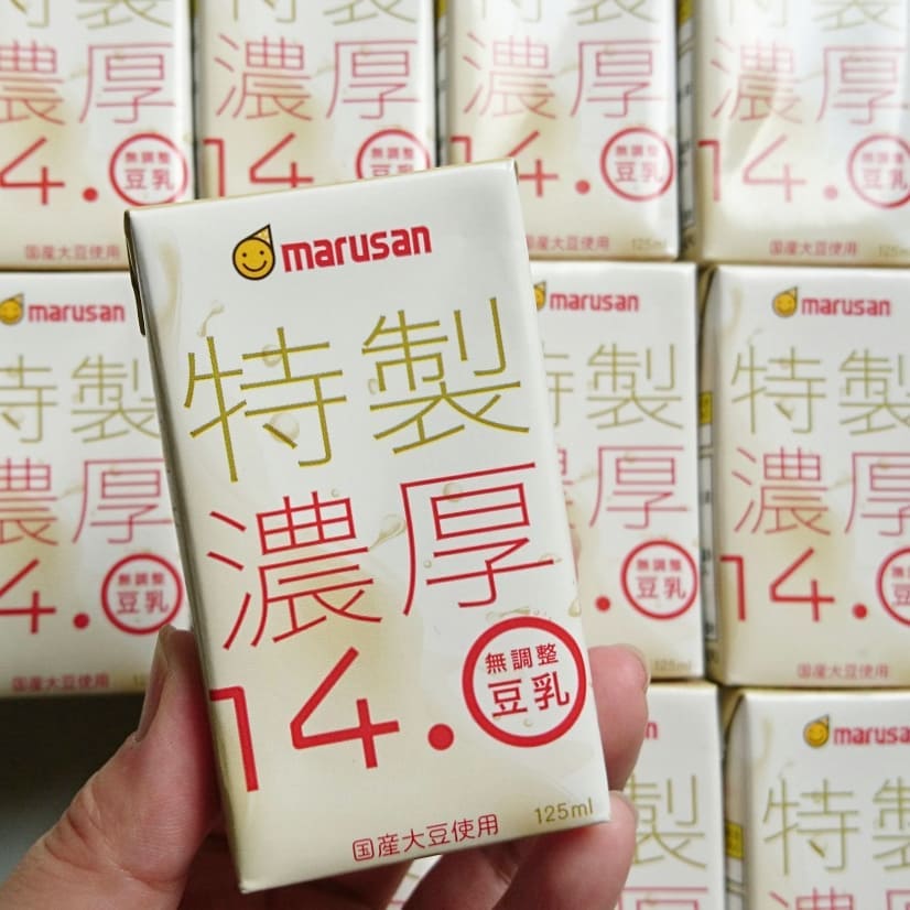 口コミ投稿：マルサンアイ『特製濃厚14.0無調整豆乳125ml』飲んでみました美味しい豆乳でおなじみ…