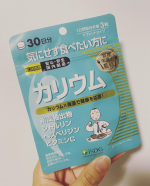 株式会社医食同源ドットコムさんのカリウムをお試しさせていただきました🎉.こちらのサプリはカリウムと海藻で健康を応援してくれるもので、⚫︎褐藻抽出物⚫︎シトルリン⚫︎ヘスペリジン…のInstagram画像