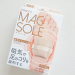 【magico MAGSOLE(磁器インソール)】 :磁器の入ったインソールのマグソール愛用中です♡:足にはめるだけで、簡単に磁器治療出来ちゃうインソール。ゴムだから装着も簡単🎵:…のInstagram画像