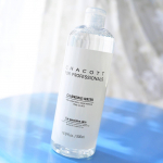 チャコット フォー プロフェッショナルズの「クレンジングウォーター」を使わせて頂いた。(500ml 税抜1,200円)メイク落とし・洗顔・化粧水が1つになったオールインワンタイプのクレンジ…のInstagram画像
