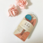 『キングダム  リキッドアイライナーWP』.キングダムのリキッドアイライナーSがパワーアップしてリニューアル✨.✅鮮やかに発色する『DEEPカラーピグメント』配合→美発色で瞳をキレ…のInstagram画像
