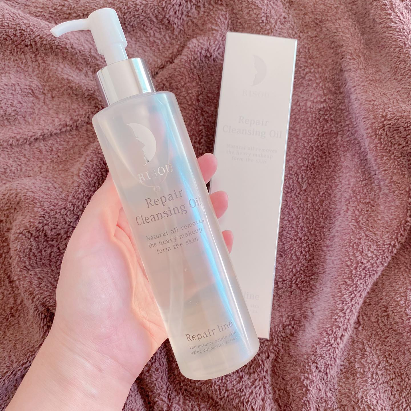 口コミ投稿：♡ リペアクレンジングオイル﻿﻿﻿﻿メイクをしっかり落としながらエイジングケアもでき…