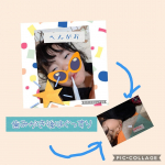 今回オレぴーすけは参加してないけど、次回はオレも歯みがき#Brian_wisteria #ブリアン #子供歯磨き粉 #monipla #wisteria_fanのInstagram画像