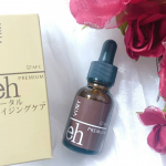 🔷VITRY 卵殻膜×ヒト幹細胞原液 トータルエイジングケア 20ml卵殻膜とヒト幹細胞配合で、肌の土台から整えることでエイジング効果が期待できる美容原液☺卵殻膜は以前から聞いたことが…のInstagram画像