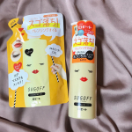 ロゼット株式会社様のスゴオフ クレンジングオイルとお得なつめかえをセットでお試し♪#スゴオフクレンジングオイル すっぴん力向上女子の願いを叶えるクレンジングブランド"…のInstagram画像
