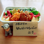 こんにちは☀️今日はいいお天気の兵庫です。昨晩果物が食べたくて、朝イチから果物買って来て食べました。少し味覚があるから、ぶどうの味がちょっとわかるから嬉しい😊お昼は簡単に済ませ、今…のInstagram画像