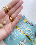 管理栄養士監修サプリメント。健康的なバランスをサポート。ミネラルバランスの調整成分であるカリウム、褐藻抽出物を配合。さらに、ヘスペリジン、ビタミンC、シトルリンを配合し、相乗効果でサラサラ…のInstagram画像