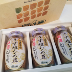 ..ご飯のお供と言えばコレ！シャキッとした歯ごたえがたまらない🤭❤.✼••┈┈••✼••┈┈••✼••┈┈••✼••┈┈••✼テーブルランド信濃高原うす塩なめ茸・内…のInstagram画像