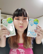 Produtinho coreano 🇰🇷Uma máscara verde com ampolas de ervas e enzimas de papaína permite que a u…のInstagram画像