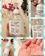 TSUNAGARI アルコール除菌ジェル&スプレーを使ってみました。コロナ対策しっかりしたいですよね！海外の女優さんは、コロナに感染した後遺症の一つで髪の毛が抜けるのがあると紹介していました。…のInstagram画像