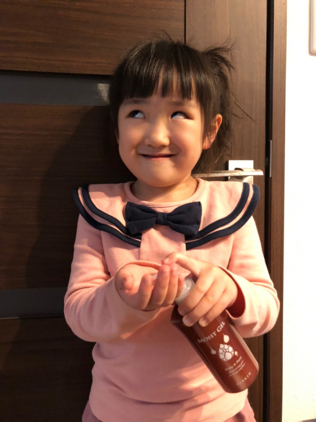 口コミ：親子で時短保湿ケア！顔・体に使える！の画像（3枚目）