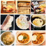 #モニプラ　様を通じて、　#冷凍鍋焼うどん でおなじみの　#キンレイ　様の、　#お水がいらない  #みそ煮込みうどん （袋）をお試しさせていただきました🍲✨..5種の具材とうどん、ストレー…のInstagram画像