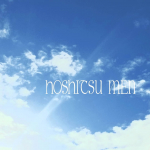 ﻿﻿﻿❤︎ HOSHISU MEN ❤︎﻿﻿男性の肌は乾燥しやすい。﻿﻿✓ カサカサつっぱりやすい﻿﻿✓ 粉吹き﻿﻿✓ ヒリヒリ 肌荒れ﻿﻿だから、…のInstagram画像