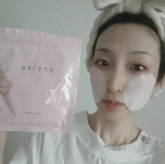 【1つで何役！？洗顔、角質ケア、パックまで】今夏発売されてからずーっと愛用している【ピーリングパッド ポアノ】♥️両面手触りが違い、凸凹面でお顔を拭き取ってからつるつる…のInstagram画像