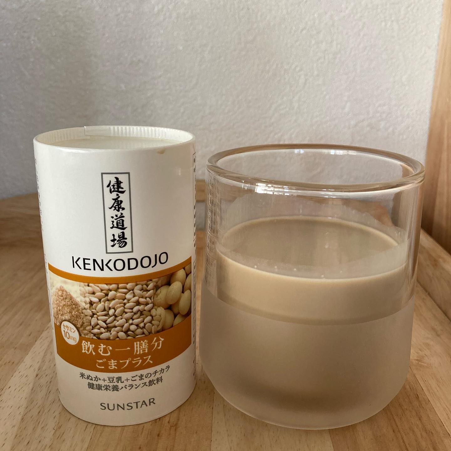口コミ投稿：おやつの代わりに。「飲む一膳ごまプラス」米ぬかから生まれたライスピールを使用し…