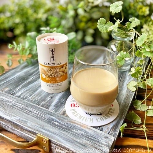 口コミ投稿：・サンスターが続けやすさにこだわって開発した「健康道場 飲む一膳分 ごまプラス」…