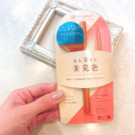 ・﻿・﻿・﻿・﻿﻿キングダム　リキッドアイライナーWP﻿﻿﻿﻿価格　　　1430円﻿﻿﻿______________________________…のInstagram画像