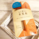 ✨キングダムリキッドアイライナーSが大幅リニューアル✨��【キングダム　リキッドアイライナーWP】�★税込 1430円���キングダムのリキッドアイライナーの特徴��〇ポイント1�美…のInstagram画像