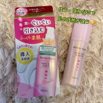 ⠀料理ってちょっと一手間加えるだけで美味しくなる。美容も同じだと思う。いきなり化粧水よりもまず美容液で化粧水の浸透力をアップさせる⤴️そうする事でしっかりと潤います☺️✨⠀以前美容の本に書…のInstagram画像