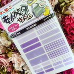 子供の保育園準備にはお名前下記が必須！でも、コップ等プラスチック製品は油性ペンで書いても、すぐに消えてしまう…そんなことが悩みでした。 そこで、ここ最近は水に強い”おなまえ…のInstagram画像