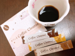 『Dr.Coffee ドクターコーヒー』・・・話題の新商品！✨✨大好きなコーヒーで、ダイエットできるなんて素敵😳💕普段から毎日コーヒーを飲むので、全く苦にならないダイエット…のInstagram画像