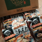 @monipla_official 様のキャンペーンで、#キンレイさんの五目あんかけラーメンに当選しました！鍋ひとつでお水も不要、火にかけるだけ！本格的でおいしいお店の味、まさに横浜中…のInstagram画像