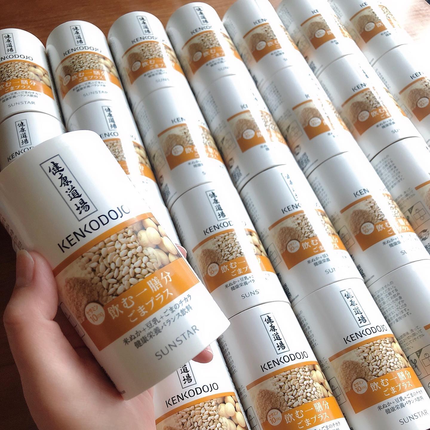 口コミ投稿：健康道場 飲む一膳分 ごまプラスを1か月飲んでみます。サンスターの玄米由来の米ぬか…
