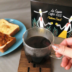 おうちカフェ☕️LOHACO限定ダラゴア農園シングルオリジン ドリップコーヒーこだわりの焙煎で豆の美味しさが引き立つ優しい甘みのあるコーヒー♡♡ドリップタイプは忙しい朝…のInstagram画像