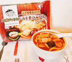 🍜今日のおうちランチ🍜『キンレイお水がいらない みそ煮込みうどん』仕事が忙しかったり、休日にゆっくりしたい時のために、冷凍食品を常備しています☺️キンレイのお水がいらないシリーズは、本当…のInstagram画像