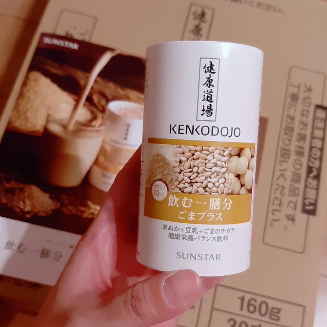 口コミ投稿：サンスター　飲む一膳分ごまプラス﻿をお試しさせていただきました。﻿﻿玄米由来の米ぬ…