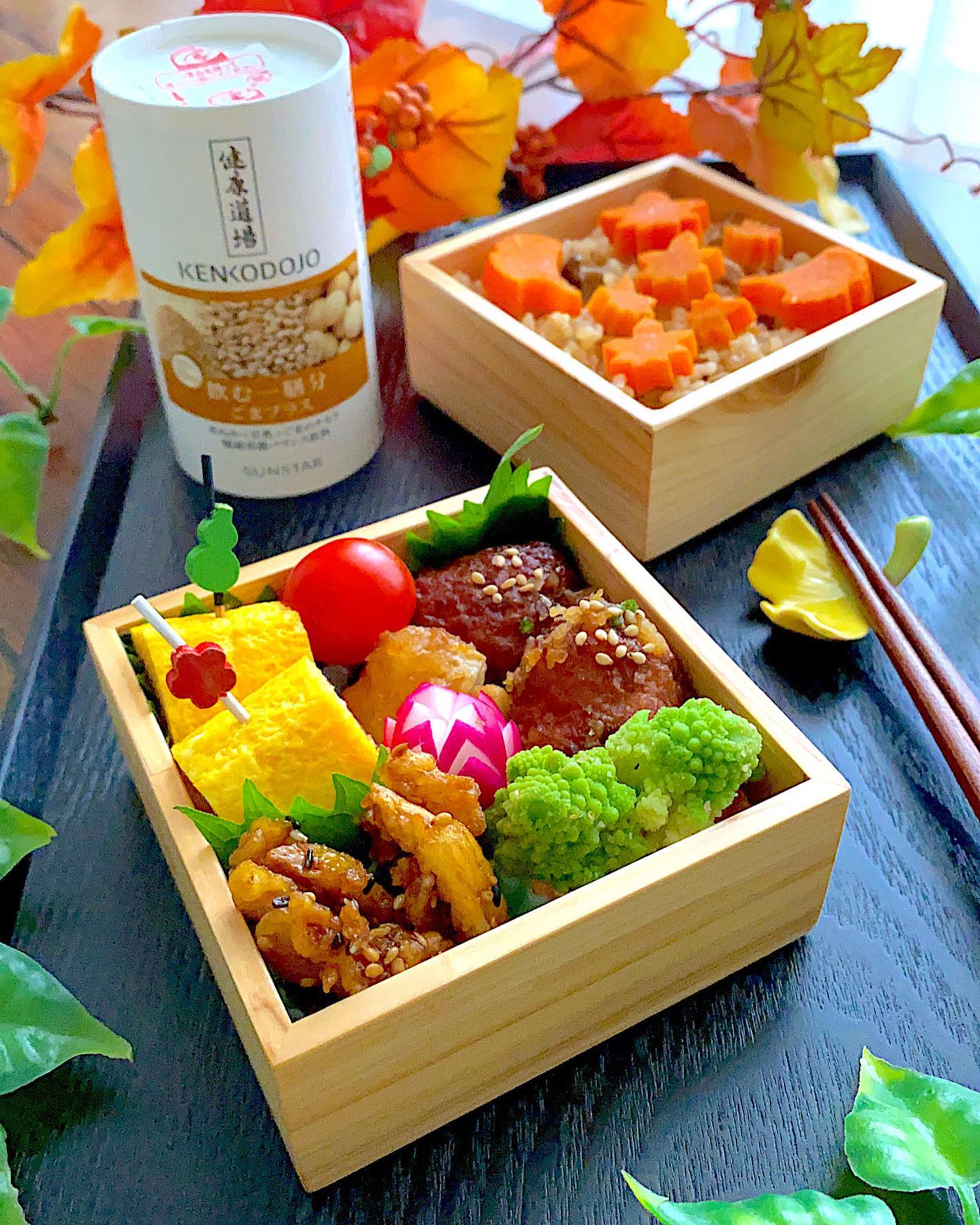 口コミ投稿：こんばんは☺️..#今日のお弁当・鶏団子と里芋のおろし和え・だし巻き玉子・ごぼう天の…