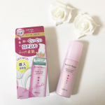 『バリアリペア　ナノショットブースター』.75ml.肌をほぐしてうるおいを引き込む、ミルクタイプの導入美容液🌟.✅毛穴の約1/10000という最小クラスのナノショットカプセルが…のInstagram画像