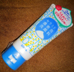 ♡...*゜こちらは。。 。スキンケアのための、うるおい引き込む、洗顔フォームです🌻🌻🌻後に使うスキンケアの浸透を高めるブースター美容に着目した新発想の洗顔料です🍀🍀もっちりとした濃密泡…のInstagram画像