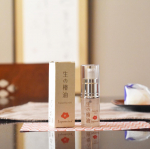前回からの続きです♪【旅行に持って行って良かったもの③生の椿油15ml】旅行はなるべく荷物を少なくしたいですよね。こちらの椿油は、持ち歩き用のポーチに入るほどのミニサイズで、まさに…のInstagram画像